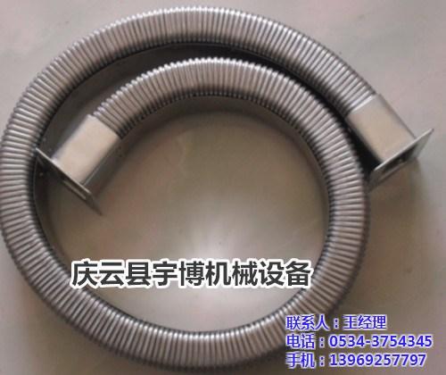 油管拖链_宇博机械_油管拖链选取  油管拖链材质  油管拖链作用