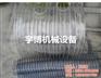 丝杠防护罩厂家_日照丝杠防护罩_宇博防护