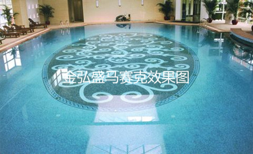 陶瓷马赛克便宜游泳池工程直销价格,厂家直销 酒店泳池陶瓷马赛克 别墅泳池陶瓷马赛克 花园泳池陶瓷马赛克