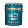 超能涂料优惠的工艺彩绘漆【供应】，厂家直