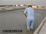 泡沫混凝土地暖保温层施工-现浇混凝土屋面