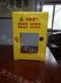 玻璃钢燃气箱小区居民燃气箱指导安装找六强燃气箱图片