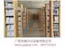 具有良好口碑的广西书架　厂家供应——桂林