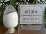 叔丁醇钾湖北生产厂家、供应商