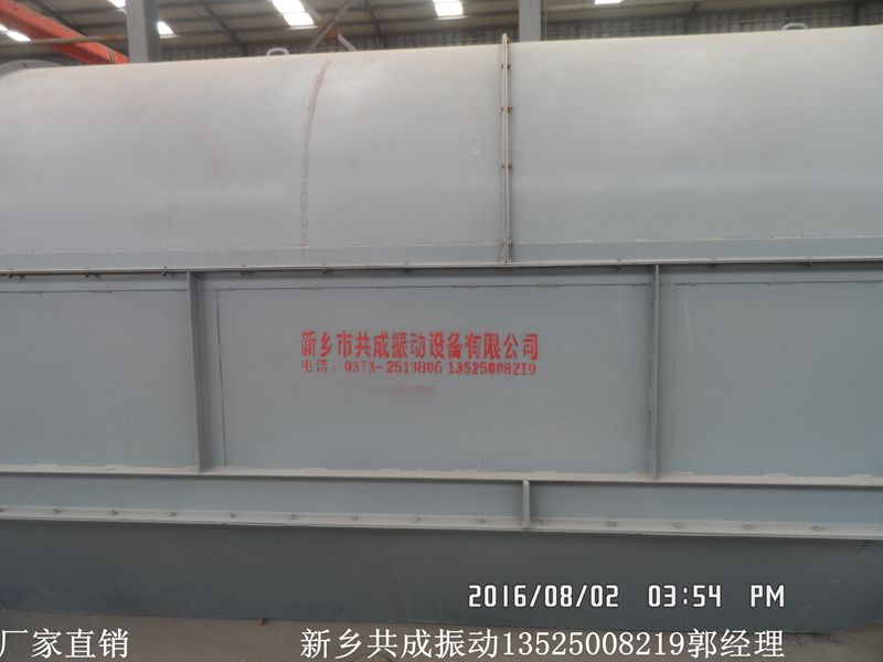 GTS矿用滚筒筛 砂石滚筒筛 郑州圆筒振动筛