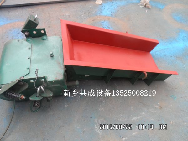 GZ2号电磁给料机 振动给料机 喂料机