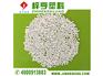 塑料填充母粒|价位合理的填充母粒尽在东源