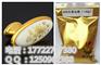 涂料用金粉999超闪黄金粉24K黄金色相