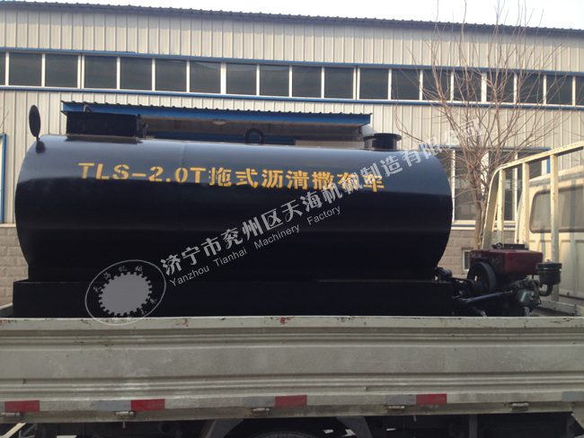 为您推荐超实惠的2t拖式沥青洒布车-青岛&nbsp;&nbsp;2T拖式沥青洒布车
