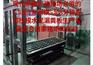利民养殖设备专业的水泥漏粪板设备出售 水