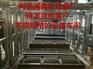 【厂家推荐】质量好的水泥漏粪板供应-水泥