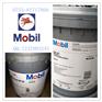 【原装】Mobilgrease XHP 462 Moly
