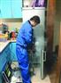 家电清洗加盟多少钱？为你制定合适的运作方案