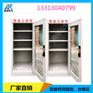 普通安全工具柜 智能安全工具柜