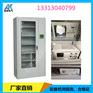 安全工具柜尺寸 智能烘干工具柜