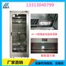 安全工具柜生产厂家 电力工器具柜