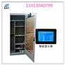 安全工具柜 自动除湿智能工具柜