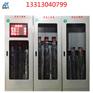 LED智能安全工具柜 安全工具柜组