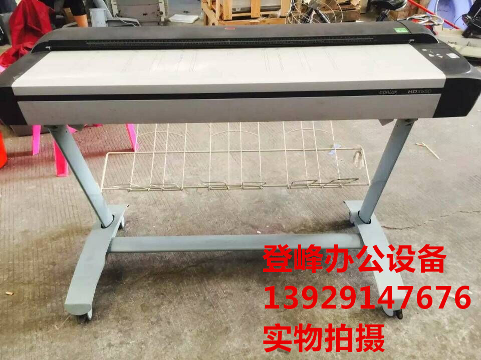 特色康泰克斯扫描仪广州陈泰办公设备供应—&nbsp;&nbsp;专业大尺寸彩色工程扫&nbsp;&nbsp;专业蓝图扫描仪