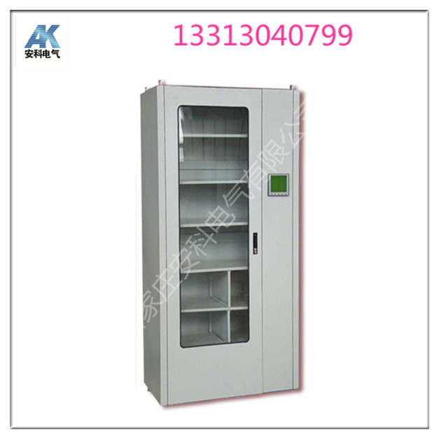 安全工具柜 冷轧钢板工具柜 绝缘工具柜