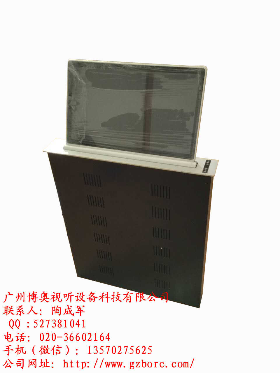 上海显示屏升降器，银川超薄显示屏升降器厂家