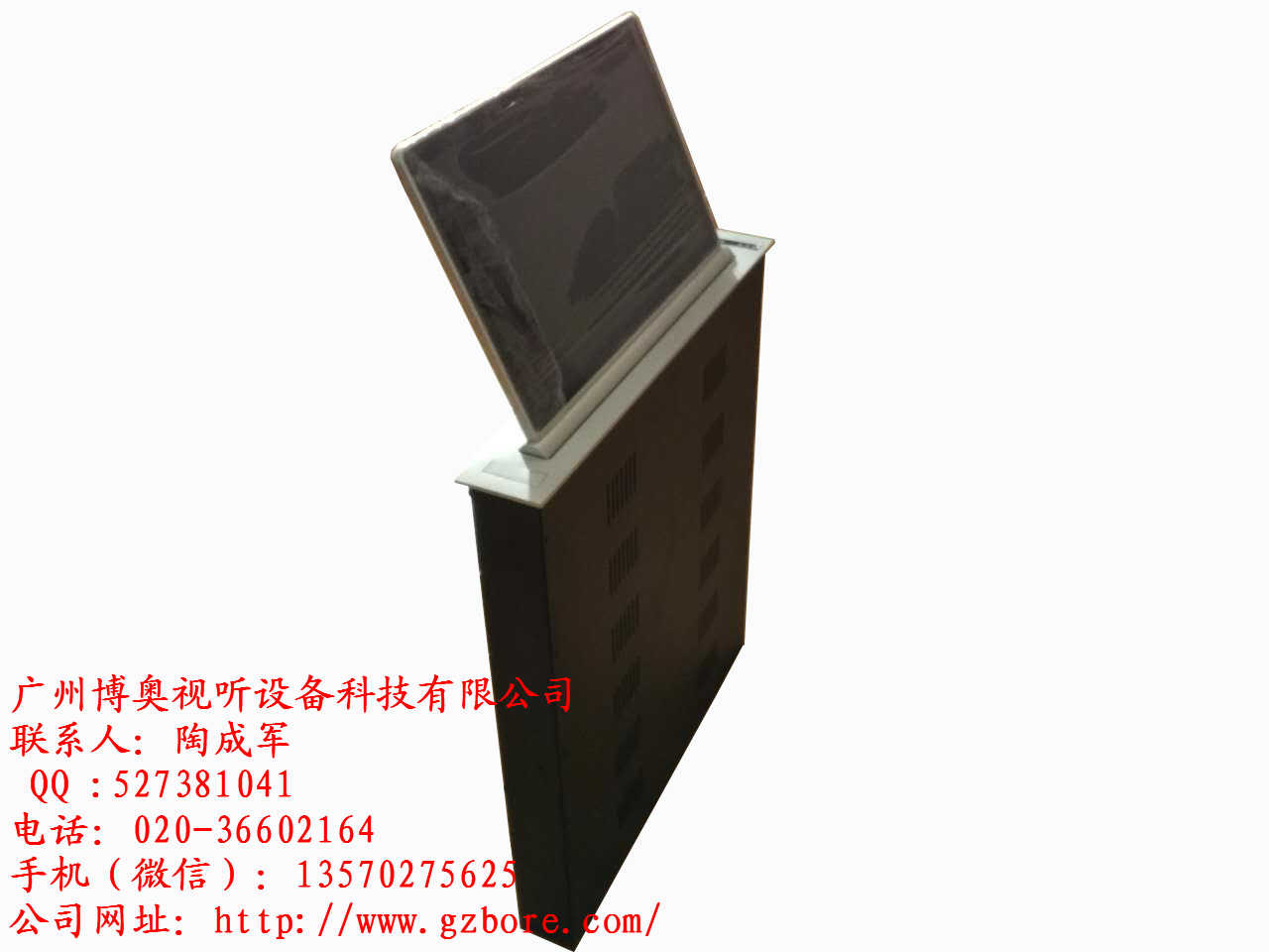 上海显示屏升降器，银川超薄显示屏升降器厂家
