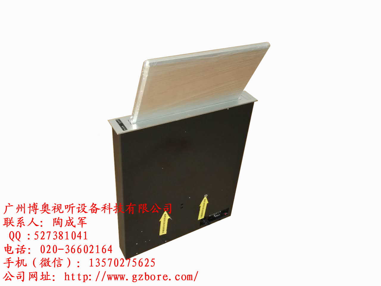 重庆19寸液晶屏升降器，西安电动液晶升降器厂家直销