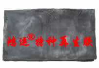 环保再生胶是市场，环保再生胶优势  环保再生胶价格  环保再生胶行情  环保再生胶性能