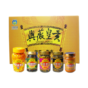供应 兴薇皇贡椒酱礼盒装，上档次的调味品