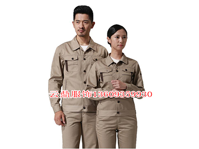 想买具有口碑的工作服，就到云鼎服饰 甘肃&nbsp;&nbsp;兰州工作服&nbsp;&nbsp;兰州工作服定做