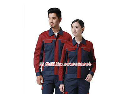 兰州工作服加工厂_价位合理的工作服哪里买&nbsp;&nbsp;兰州工作服定做