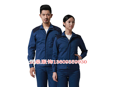 兰州防酸碱工作服-想买抢手的工作服，就到&nbsp;&nbsp;兰州工作服&nbsp;&nbsp;兰州工作服定做