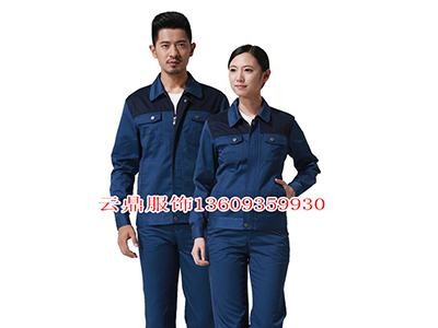 兰州流行工作服批发出售 兰州劳保服订做&nbsp;&nbsp;兰州工作服&nbsp;&nbsp;兰州工作服定做