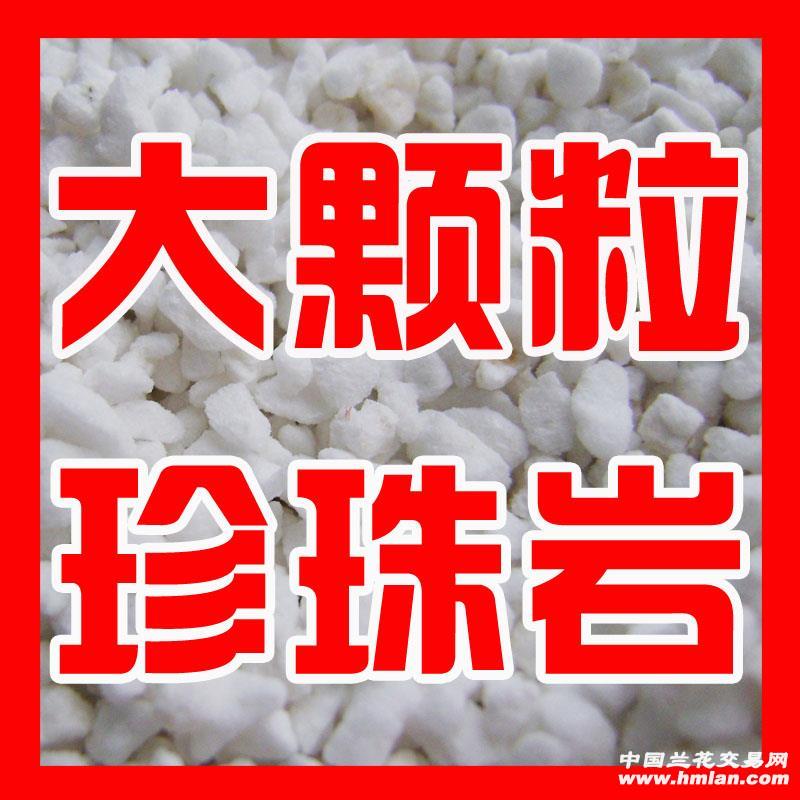 山西膨胀珍珠岩厂家批发 山西膨胀珍珠岩直销