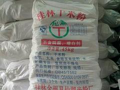 低价桂林干米粉-价格适中的桂林干米粉批发  桂林米粉  桂林米粉厂