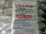 桂林仙湖米粉-有知名度的桂林干米粉批发商