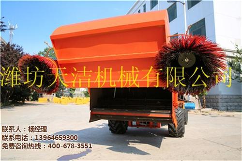 高速公路垃圾清扫车|清扫车|天洁机械(查 城区外马路清扫车 多功能大马力清扫