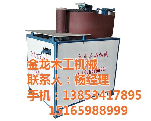 木工砂光机招商、三亚木工砂光机、金龙木工  木工砂光机批发价  木工砂光机生产厂  木工砂光机哪家好