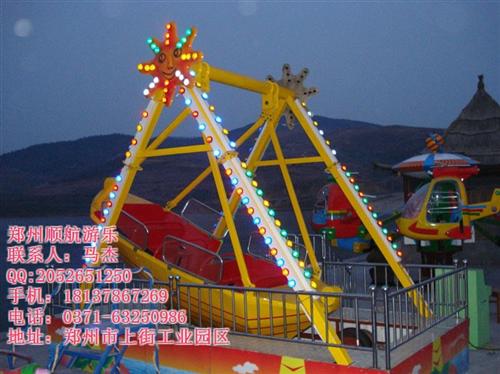 郑州顺航,迷你海盗船,迷你海盗船视频图片  迷你海盗船图片  儿童游乐迷你海盗