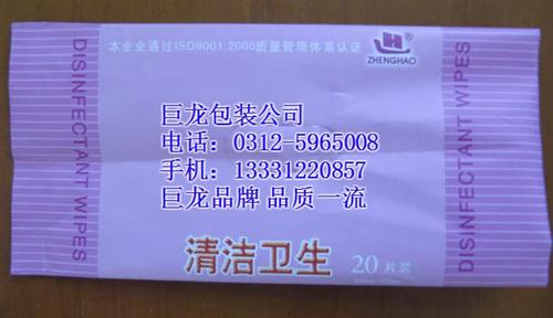 蒸煮背封袋、背封袋、包装袋(查看)  背封袋子  宠物食品背封袋