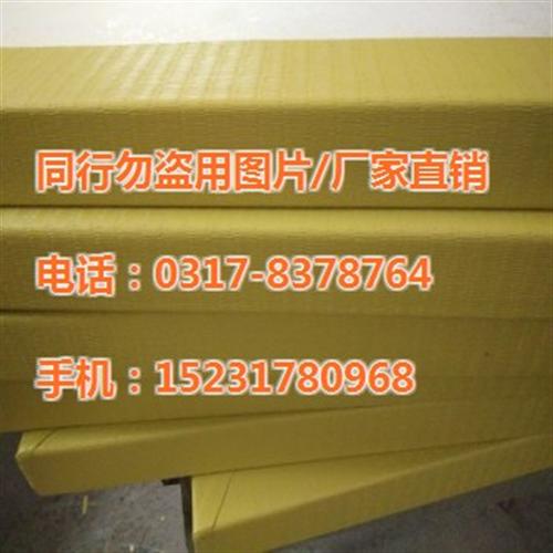 标准比赛用柔道垫垫子价格柔道垫|柔道垫|  河北柔道垫子批发  席纹革防滑柔道垫