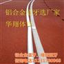 跑道道牙批发厂家跑道道牙作用,跑道道牙,
