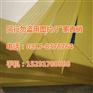 柔道垫生产厂家,柔道垫厂家,柔道垫生产厂
