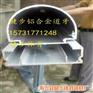 铝合金道牙_铝合金道牙厂家_白色橡胶道牙