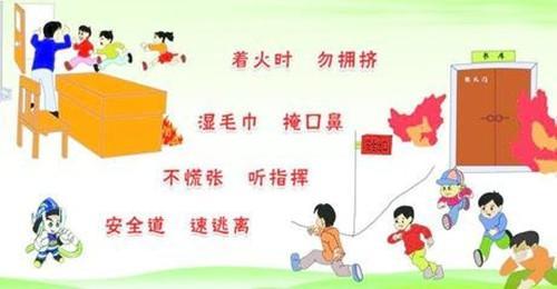 承德消防维保壹级资质,消防维保,河北建筑  承德消防维保协议  承德消防维保备案  承德消防维保流程