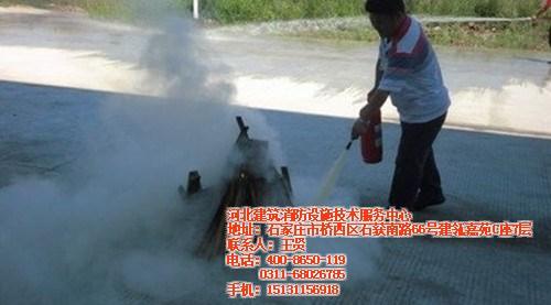 承德消防维保施工_消防维保_河北建筑消防  承德消防维保哪家  承德消防维保法规  承德消防维保规范