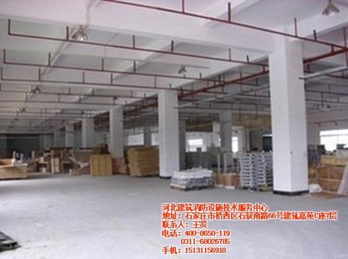 唐山消防维保一级资质_消防维保_河北建筑  唐山消防维保哪家  唐山消防维保协议