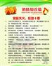 消防维保,河北建筑消防中心,唐山消防维保