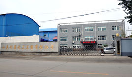 山东明晟化工工程有限公司