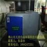 印刷废气处理设备、fstqjy、供应废气